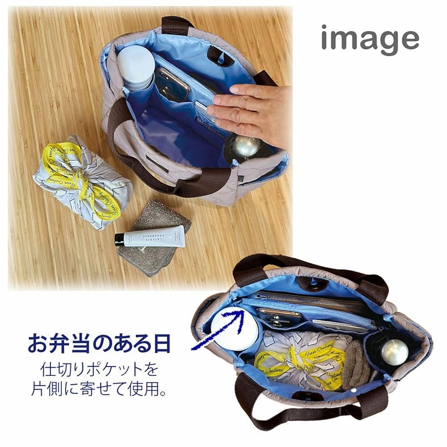 Amazon | [ルートート] 仕切り付き はっ水加工 キルティング